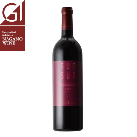 サンサン アルモニー 2020の商品画像